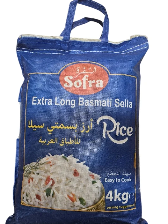 عرض أرز بسمتي